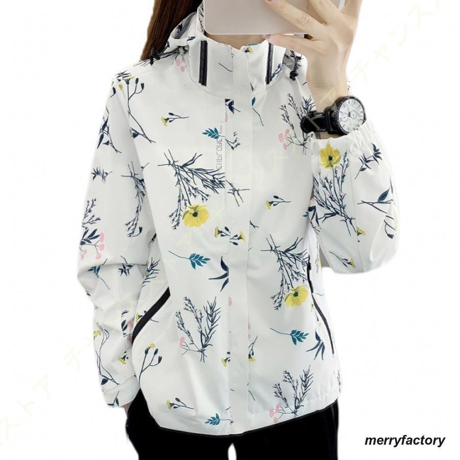 透湿 防水 防寒 山ガール レディース ファッション 防寒着 ウェア キャンプウェア 長袖 秋冬春 アウター フード付き 透湿 防水 防寒 登山 山ガール レディース ファッション マウンテン