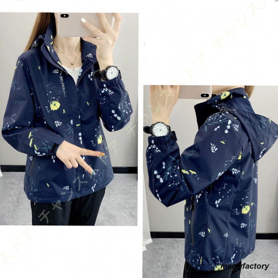 透湿 防水 防寒 登山 山ガール レディース ファッション マウンテン