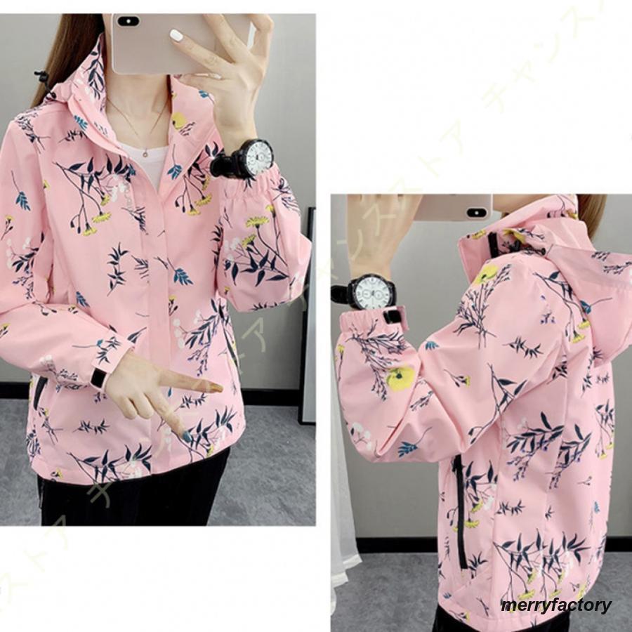 透湿 防水 防寒 登山 山ガール レディース ファッション マウンテン