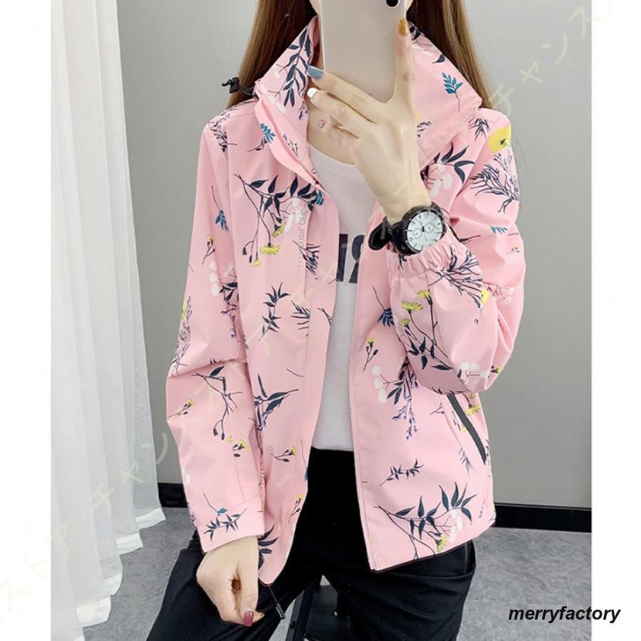 透湿 防水 防寒 山ガール レディース ファッション 防寒着 ウェア キャンプウェア 長袖 秋冬春 アウター フード付き 透湿 防水 防寒 登山 山ガール レディース ファッション マウンテン