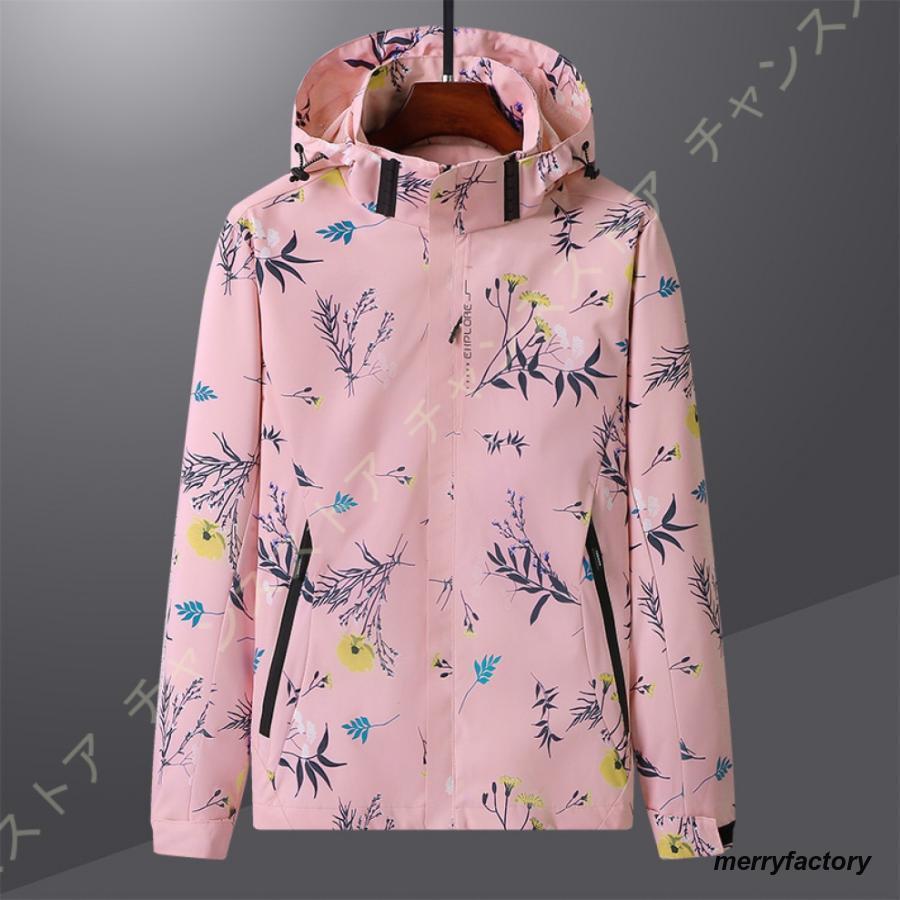 透湿 防水 防寒 登山 山ガール レディース ファッション マウンテン