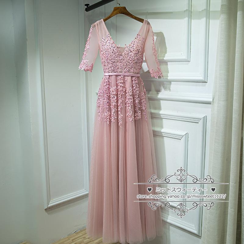 12タイプ カラードレス 袖付き/袖なし ロングドレス パーティー 発表会