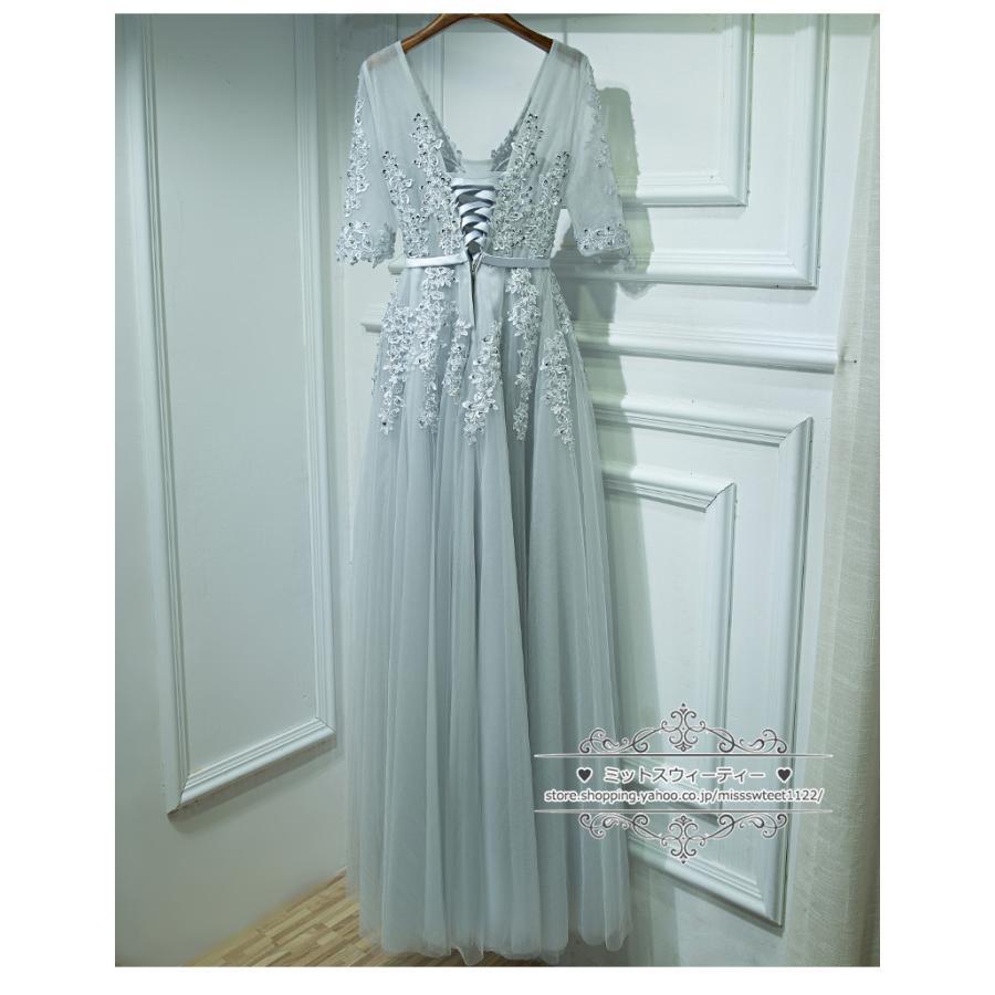 12タイプ カラードレス 袖付き/袖なし ロングドレス パーティー 発表会