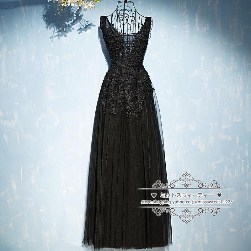 12タイプ カラードレス 袖付き/袖なし ロングドレス パーティー 発表会