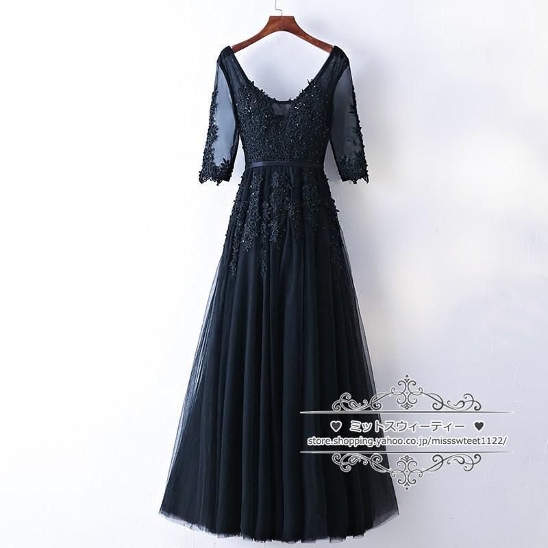 12タイプ カラードレス 袖付き/袖なし ロングドレス パーティー 発表会