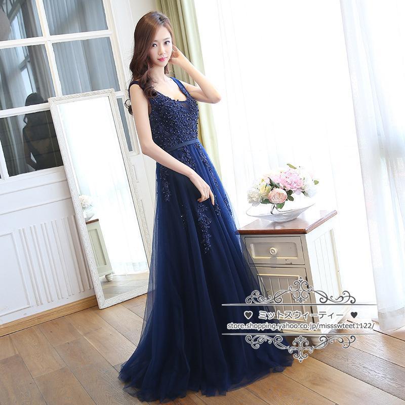 12タイプ カラードレス 袖付き/袖なし ロングドレス パーティー 発表会 演奏会 ステージドレス コンクール コンサート イブニングドレス 結婚式 花嫁 12タイプ カラードレス 袖付き/袖なし ロングドレス パーティー 発表会