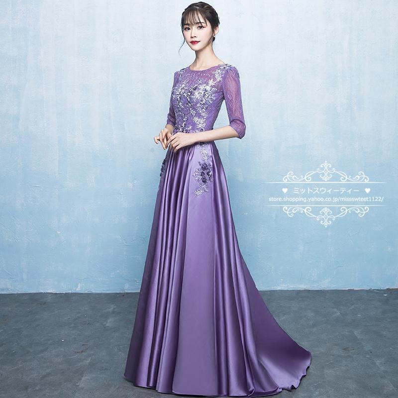 カラードレス(パープル) 51USxIECnWL._AC_UY350_.jpg