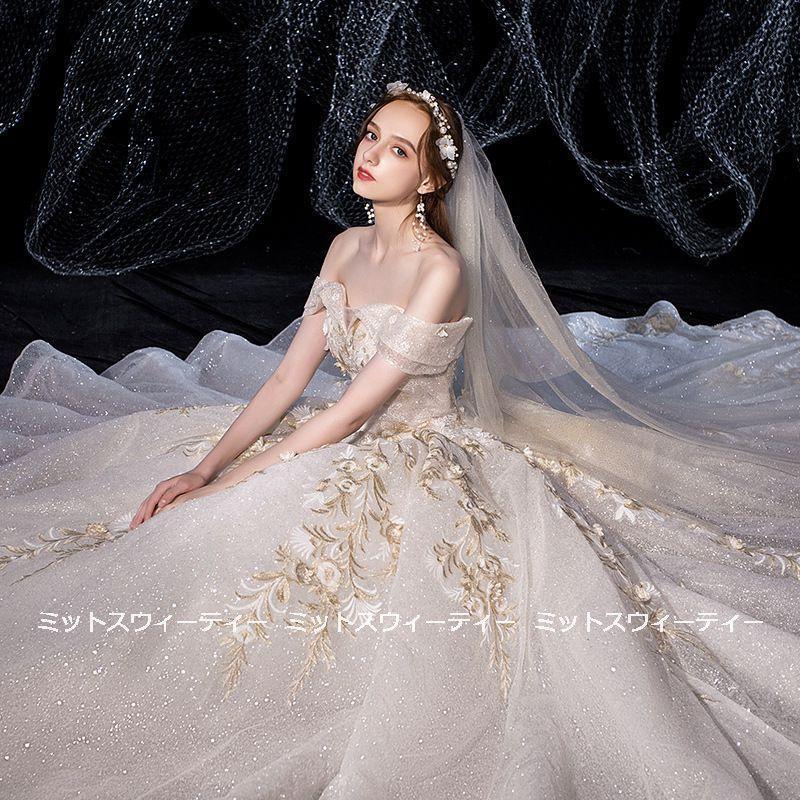 ウェディングドレス 花嫁 二次会 ウエディングドレス 結婚式 ロングドレス プリンセスライン 刺繍 教会挙式 披露宴 ブライダル オフショルダー 豪華 ゴージャス_1