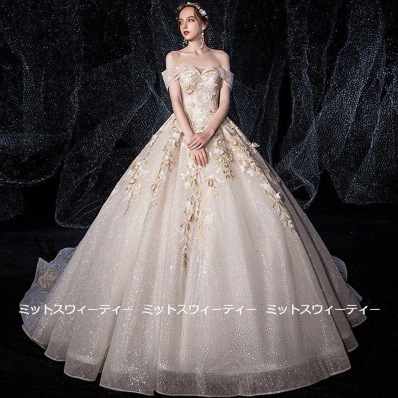 ウェディングドレス 花嫁 二次会 ウエディングドレス 結婚式 ロングドレス プリンセスライン 刺繍 教会挙式 披露宴 ブライダル オフショルダー 豪華 ゴージャス_2