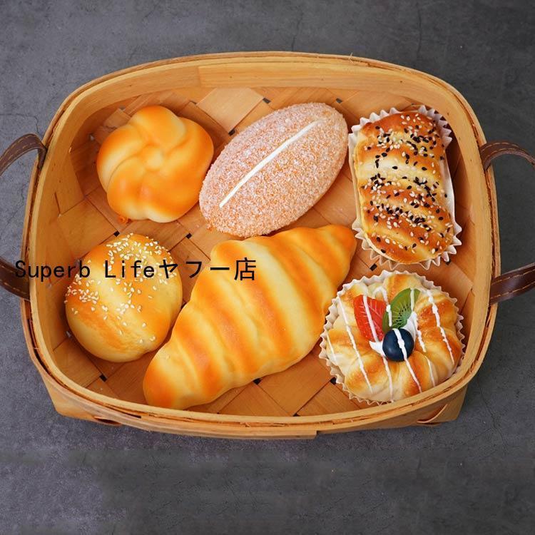 ジャンボスクイーズ パン 食品サンプル 8個セット 6個セット