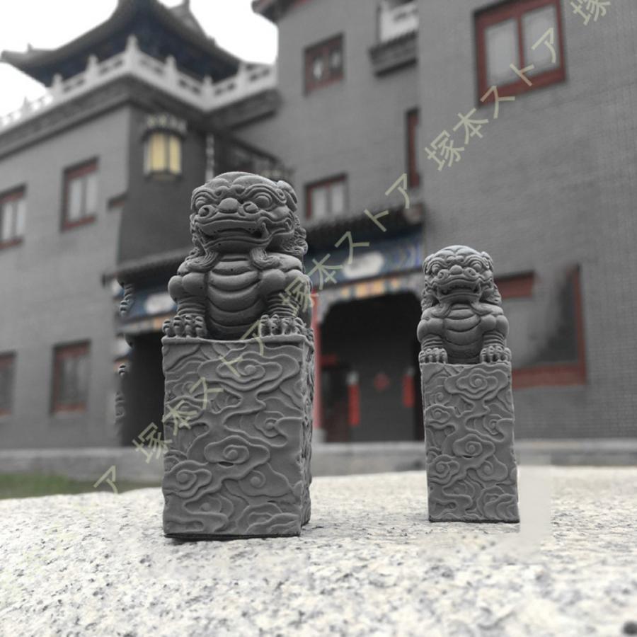 狛犬 置物 シーサー 風水 開運 獅子 ライオン 置物獅子 招財風水グッズ