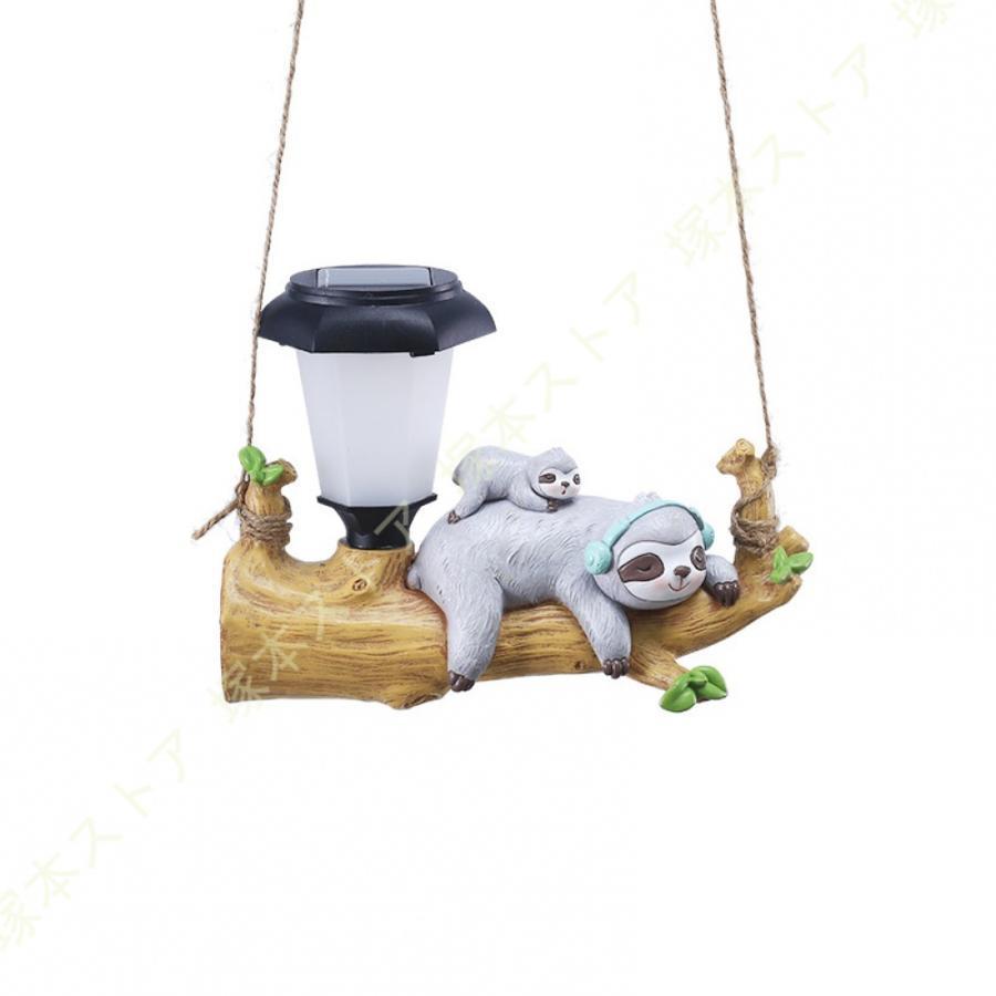 ソーラーオーナメント LED 置物 リス フクロウ 庭 玄関 led