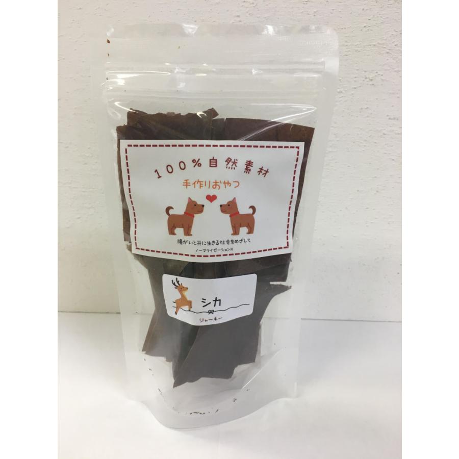 ソフトジャーキー　鹿肉　北海道エゾシカ１００％　ペットのおやつ　無添加　国産　ハンドメイド　おやつ　２５g |  | 02