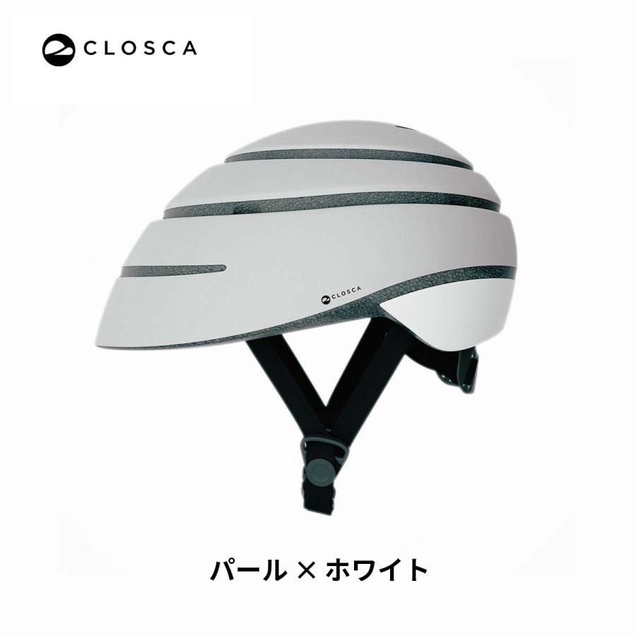 Closca Helmet Loop 日本正規代理店 折りたたみ 自転車 ヘルメット クロスカ コンパクト 持ち運び おしゃれ サイクリング 通勤 通学 高通気性 軽量 男女兼用 |  | 15
