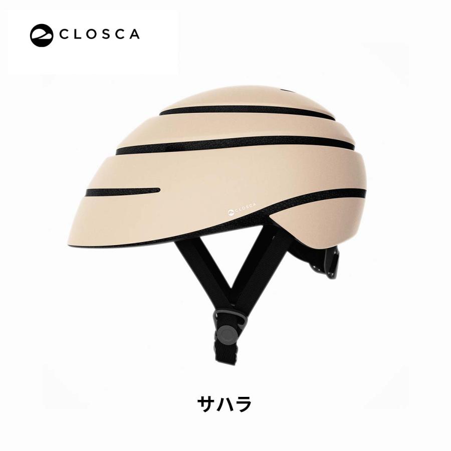 Closca Helmet Loop 日本正規代理店 折りたたみ 自転車 ヘルメット クロスカ コンパクト 持ち運び おしゃれ サイクリング 通勤 通学 高通気性 軽量 男女兼用 |  | 18