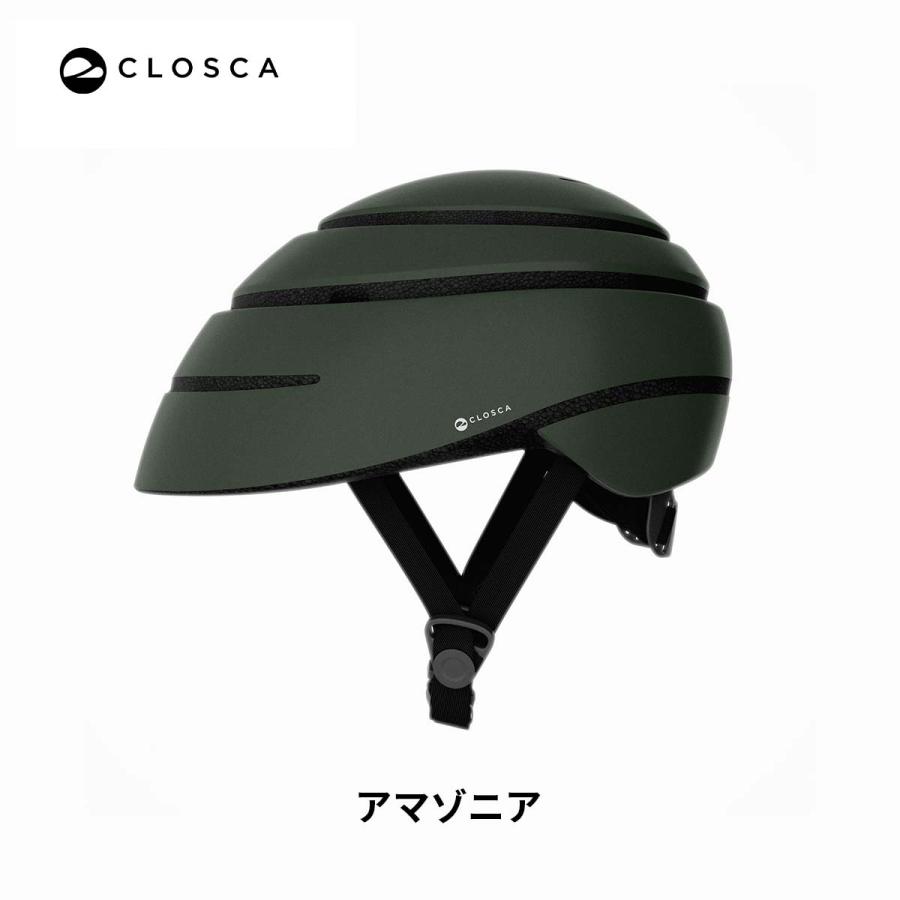 Closca Helmet Loop 日本正規代理店 折りたたみ 自転車 ヘルメット クロスカ コンパクト 持ち運び おしゃれ サイクリング 通勤 通学 高通気性 軽量 男女兼用 |  | 21