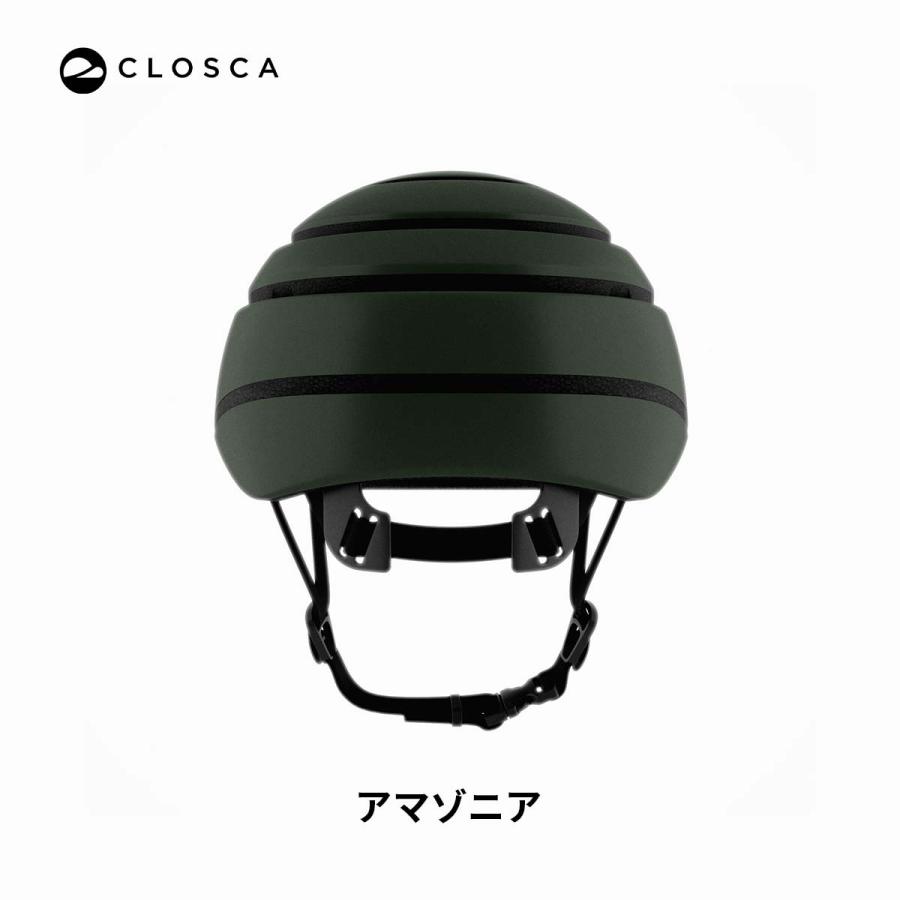 Closca Helmet Loop 日本正規代理店 折りたたみ 自転車 ヘルメット