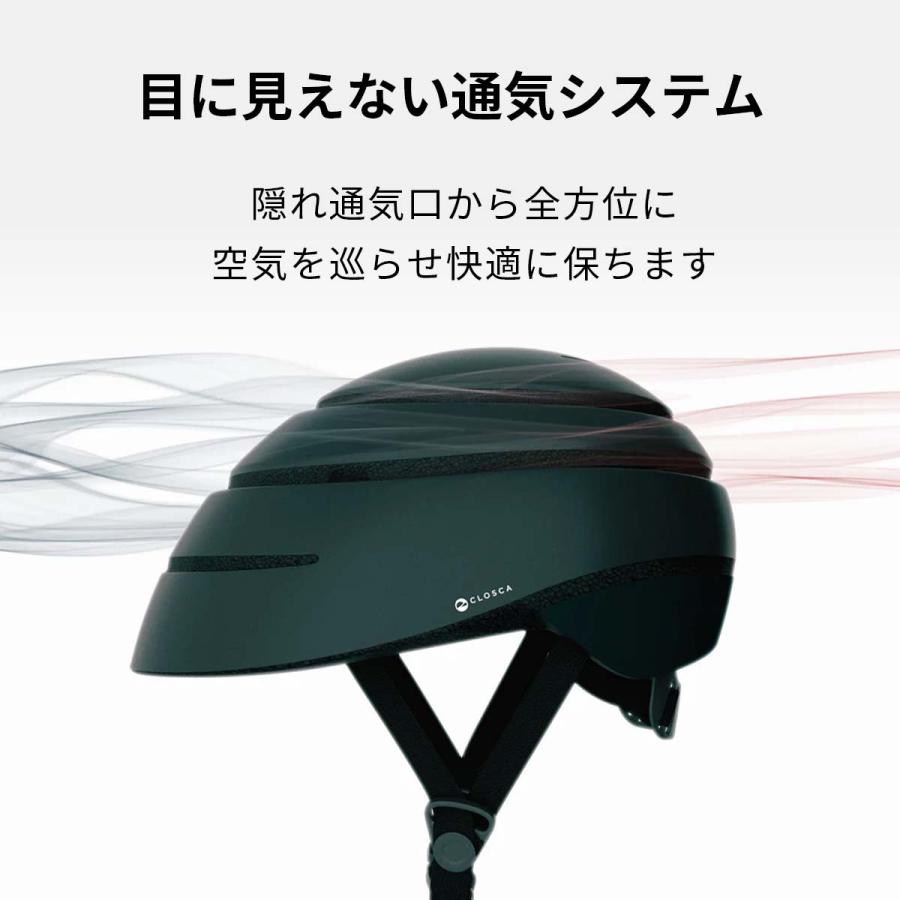 Closca Helmet Loop 日本正規代理店 折りたたみ 自転車 ヘルメット