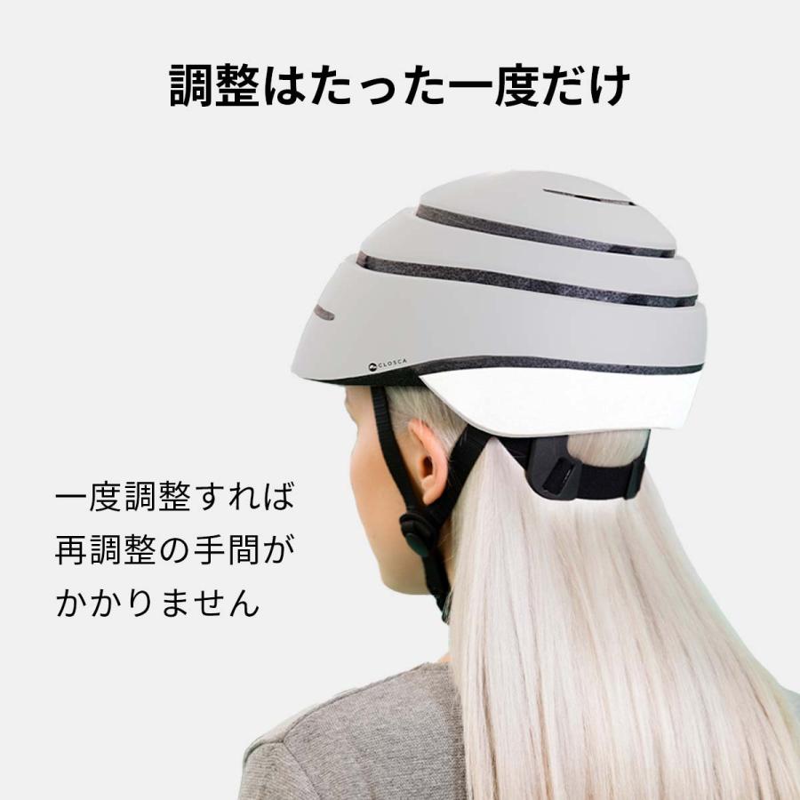 Closca Helmet Loop 日本正規代理店 折りたたみ 自転車 ヘルメット クロスカ コンパクト 持ち運び おしゃれ サイクリング 通勤 通学 高通気性 軽量 男女兼用 |  | 11