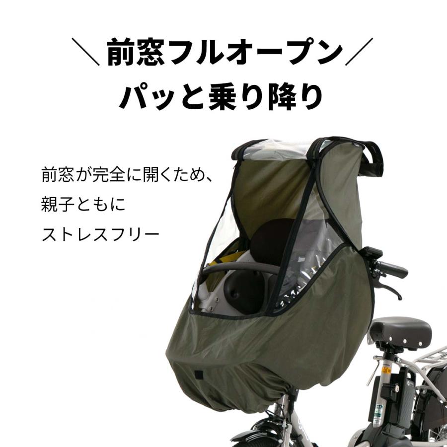 mtk様純正品ギュット　前シートカバー　収納袋付き mtk様純正品ギュット 前シートカバー 収納袋付き 【公式通販】