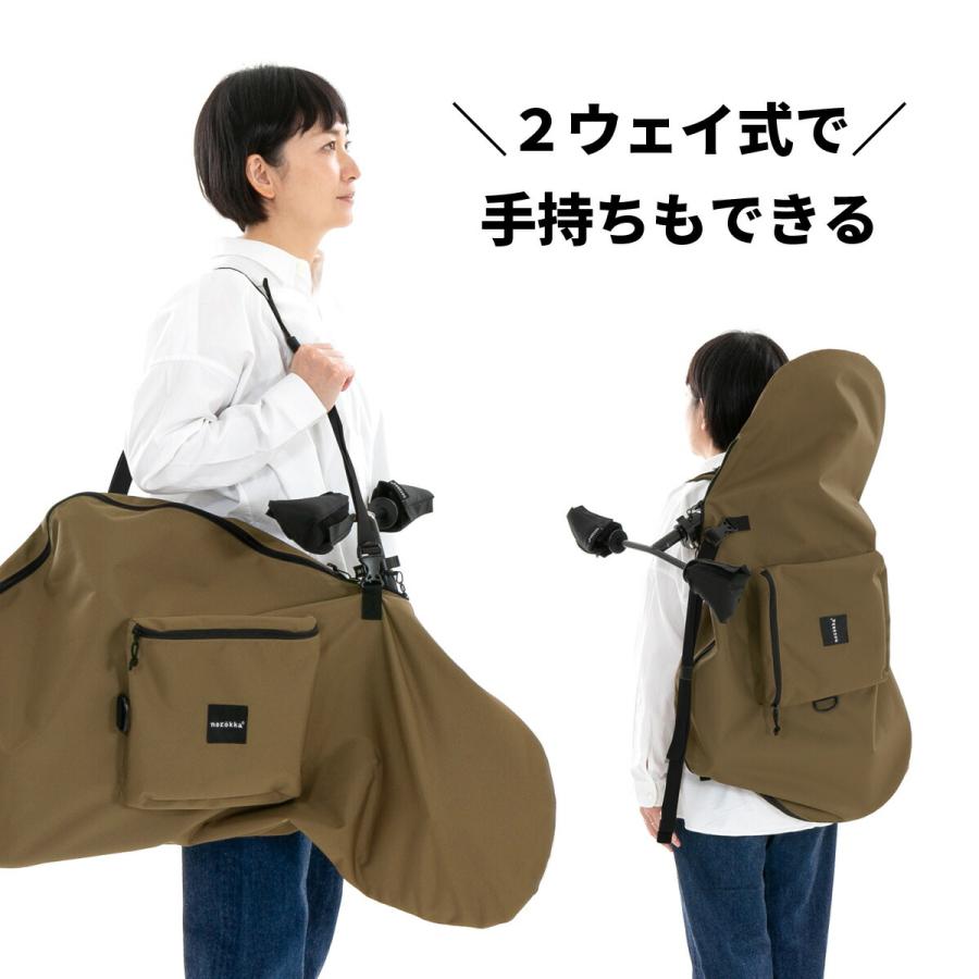 ストライダー バッグ の 持ち運び に便利な【 キッズバイク用 背負える