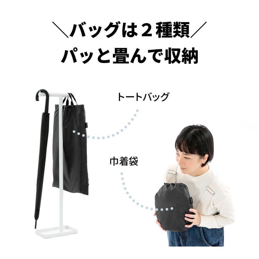 自転車 リア チャイルドシート（スタンダード） 後ろ レインカバー