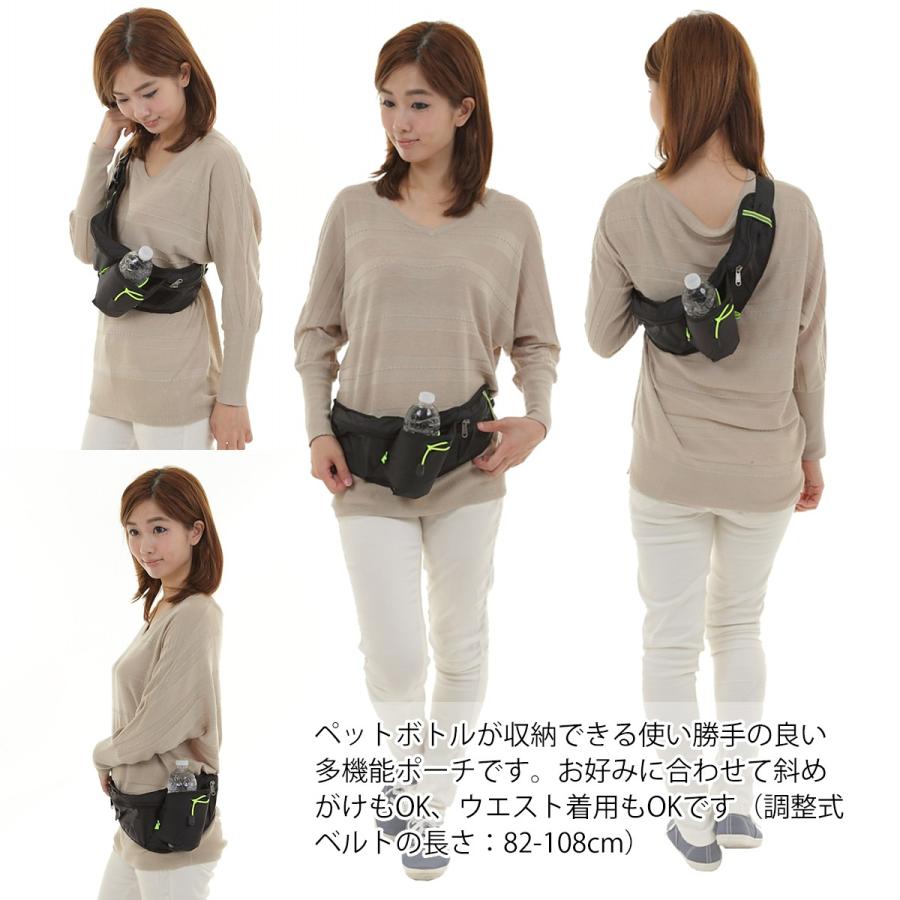 リッチ 音声学 枯渇する ウェスト ポーチ かけ 方 Mihara Cl Jp