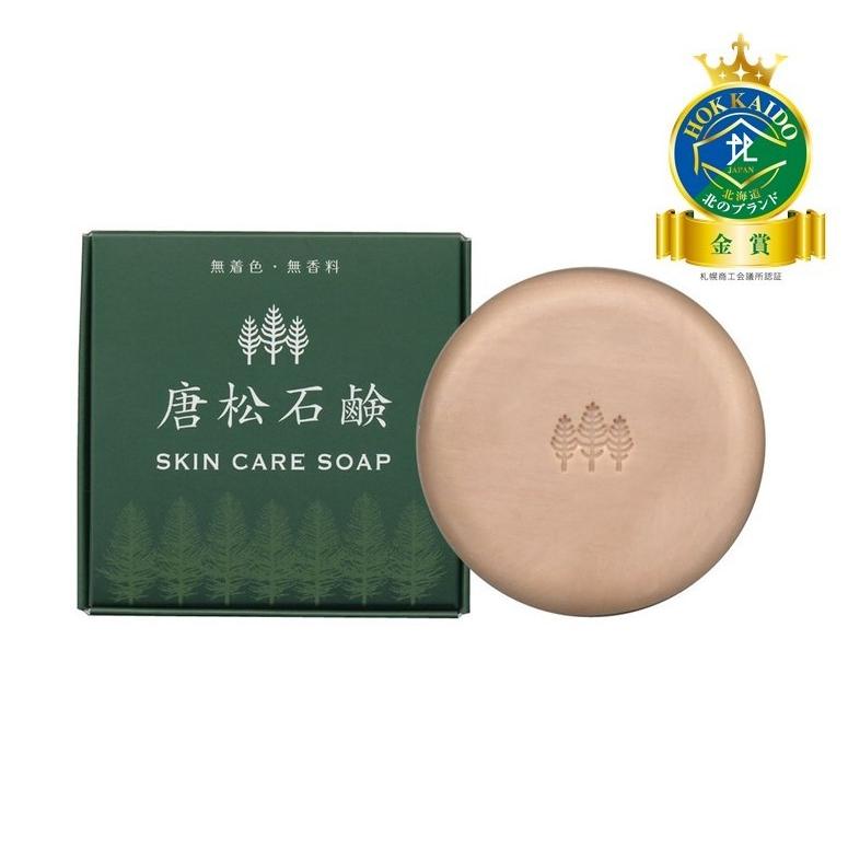 唐松石鹸 100g【ほくでんアソシエ】【カラマツ / せっけん Skin Care