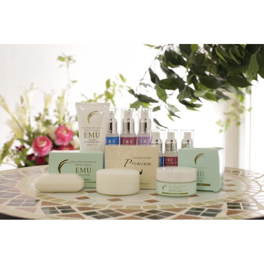エミューモイスチャークリーム【EMU Moisture Cream / 保湿クリーム