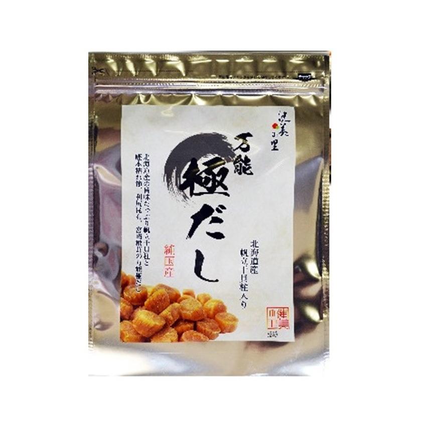 健美の里 万能極だし（6包入り）【WORTH JAPAN】 : 北のブランド