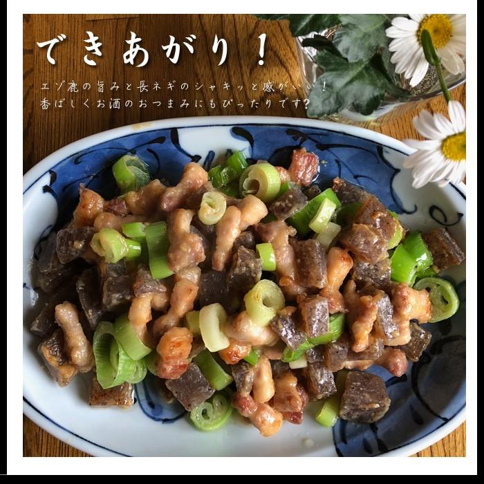 鹿肉 バラ肉 ブロック 500g（カルビ肉ブロック）エゾシカ肉/ジビエ料理/蝦夷鹿/北海道産えぞ鹿｜north-gibier｜10