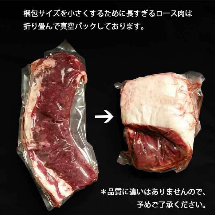 鹿肉 ロース肉 ブロック 1kg エゾシカ肉/ジビエ料理/蝦夷鹿/北海道産えぞ鹿/工場直販 :niku-7:エゾシカ専門店 北のジビエ - 通販 - Yahoo!ショッピング 鹿肉 ロース肉 ブロック 1kg エゾシカ肉/ジビエ料理/蝦夷鹿/北海道産えぞ鹿/工場直販 :niku-7:エゾシカ専門店 北のジビエ - 通販 - Yahoo!ショッピング