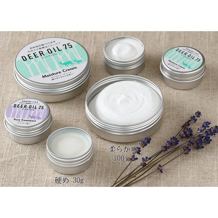 モイスチャークリーム 30g（鹿脂クリーム）【ネコポス送料無料