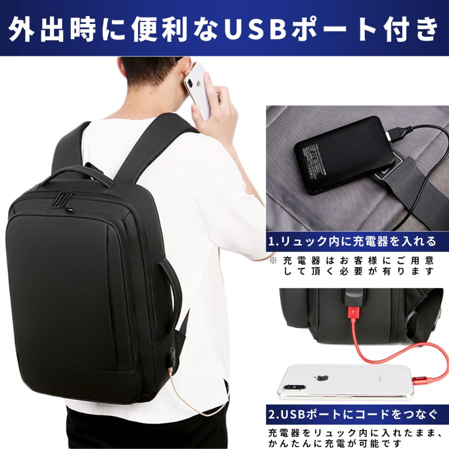 OLGANCE ビジネスバッグ メンズ リュック ビジネス 拡張 リュック