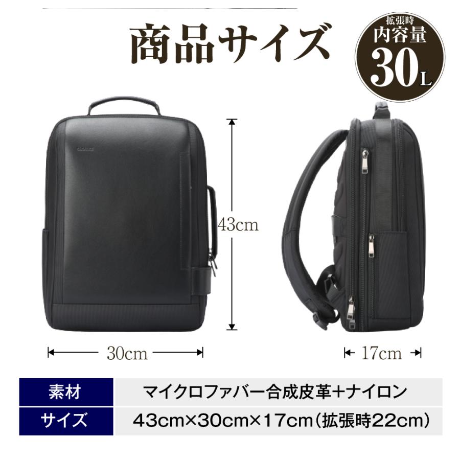 OLGANCE リュック メンズ ビジネスリュック 防水 レザー 3WAY OLGANCE リュック メンズ ビジネスリュック 防水 レザー 3WAY