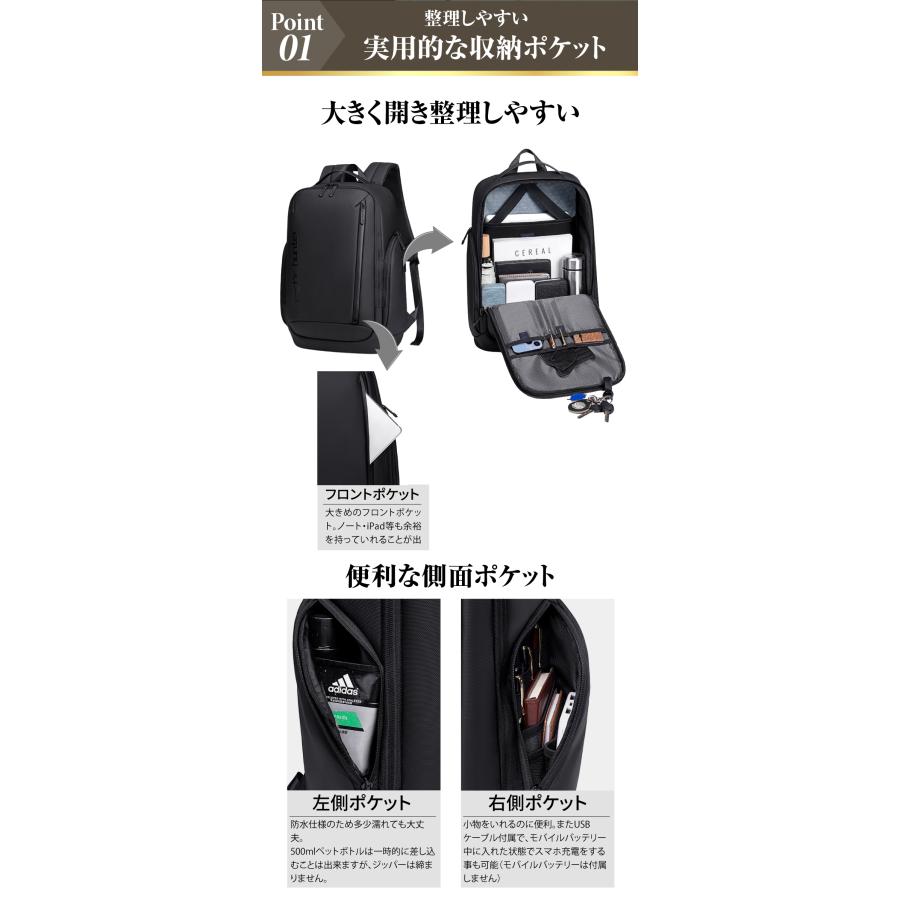 リュック メンズ レディース ビジネス 軽量 通学 多機能 大容量