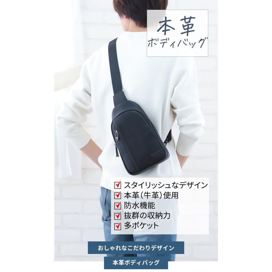 OLGANCE 本革 ショルダー ボディ バッグ メンズ 牛革 レザー おしゃれ