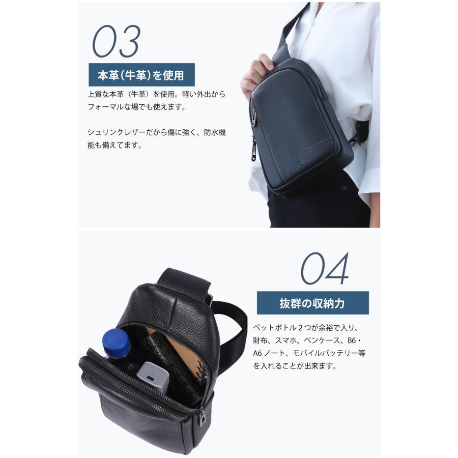OLGANCE 本革 ショルダー ボディ バッグ メンズ 牛革 レザー おしゃれ