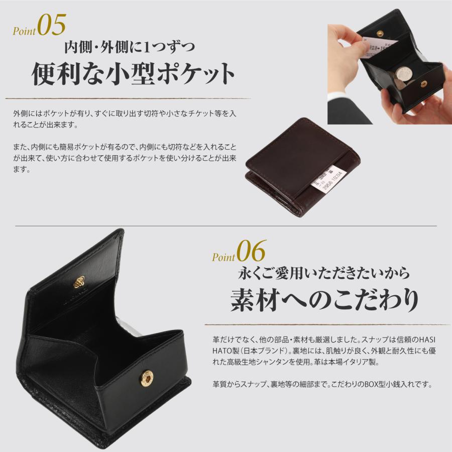 OLGANCE 小銭入れ 革 コインケース メンズ ボックス型 BOX型 OLGANCE 小銭入れ 革 コインケース メンズ ボックス型 BOX型