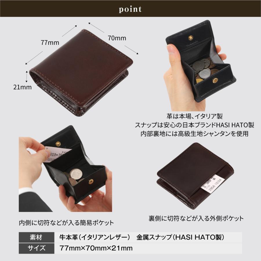 OLGANCE 小銭入れ 革 コインケース メンズ ボックス型 BOX型 OLGANCE 小銭入れ 革 コインケース メンズ ボックス型 BOX型