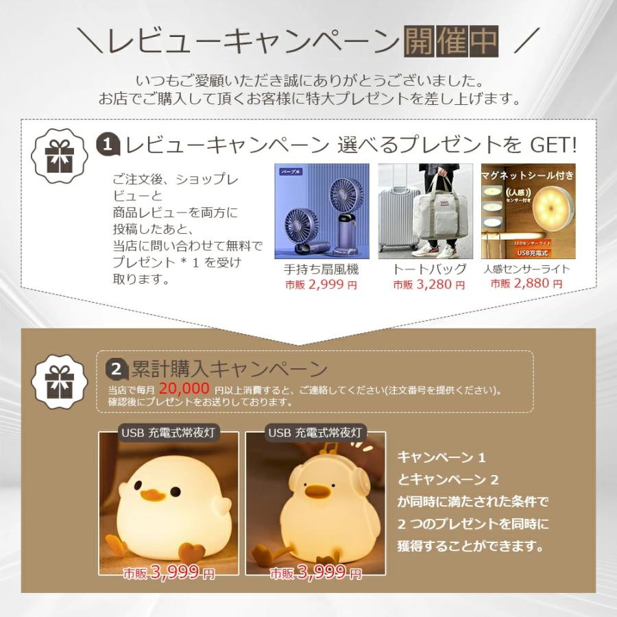 AI ぬいぐるみ ChatGPT対応 しゃべる 88言語対応 知育玩具 英語 音声認識 子供 小学生 癒しグッズ 誕生日 プレゼント 7色カラー スマホ連動 3歳 4歳 5歳の画像