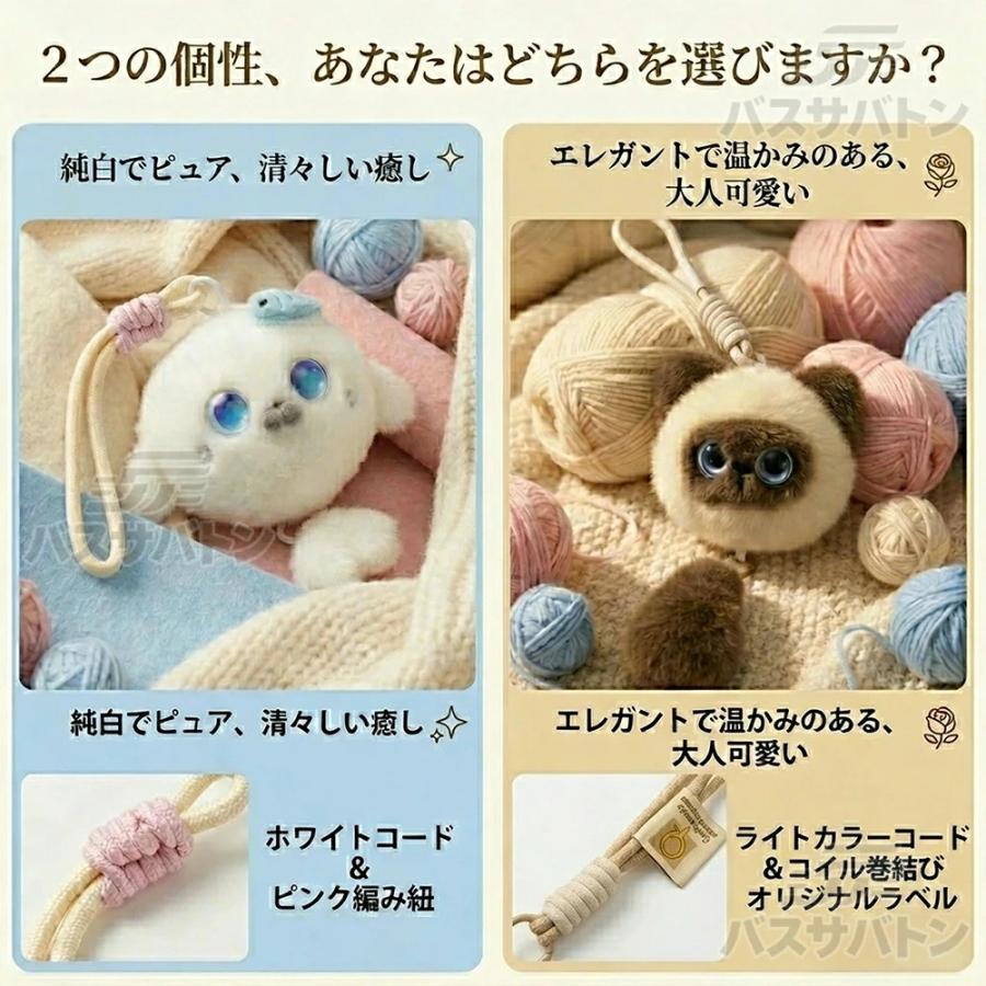 AI ぬいぐるみ ChatGPT対応 しゃべる 88言語対応 知育玩具 英語 音声認識 子供 小学生 癒しグッズ 誕生日 プレゼント 7色カラー スマホ連動 3歳 4歳 5歳の画像