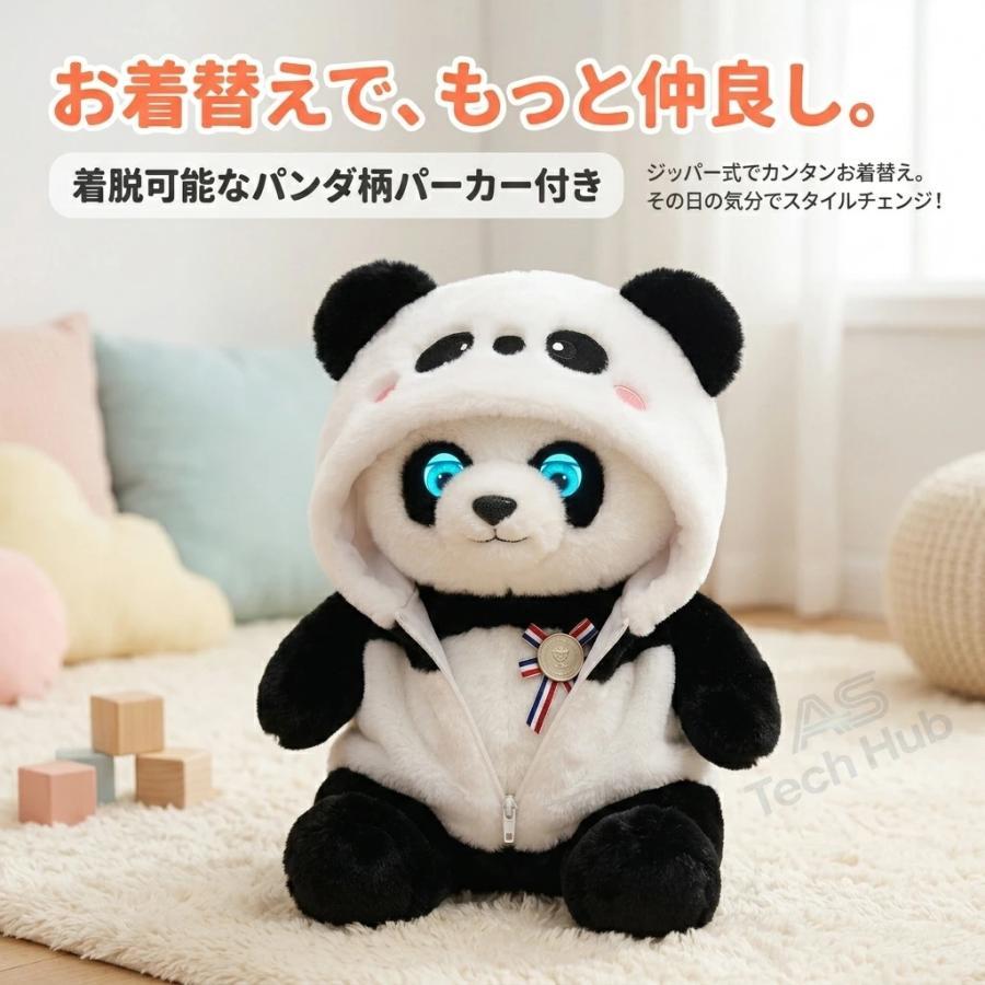 ぬいぐるみ AI ロボット しゃべる おもちゃ AI会話 ロボット 電子ペット 電動ロボット 日本語対応 英語 学習 子供 誕生日 電子玩具 キッズ家電 ペット知育 新品の画像