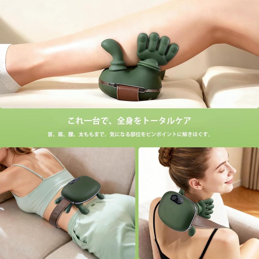 ネックマッサージャー 温熱付き 4Dもみ感覚 手もみ感覚 指圧風 首・肩