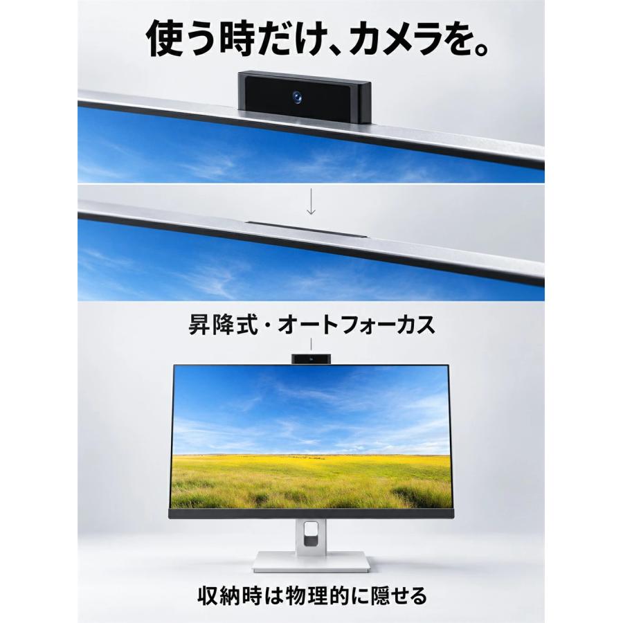 一体型パソコン デスクトップパソコン 24/27インチ デスクトップpc