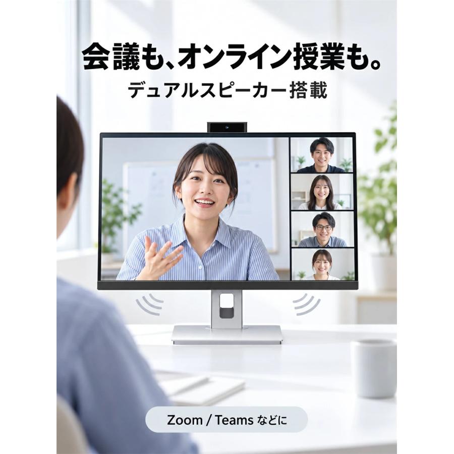 一体型パソコン デスクトップパソコン 24/27インチ デスクトップpc