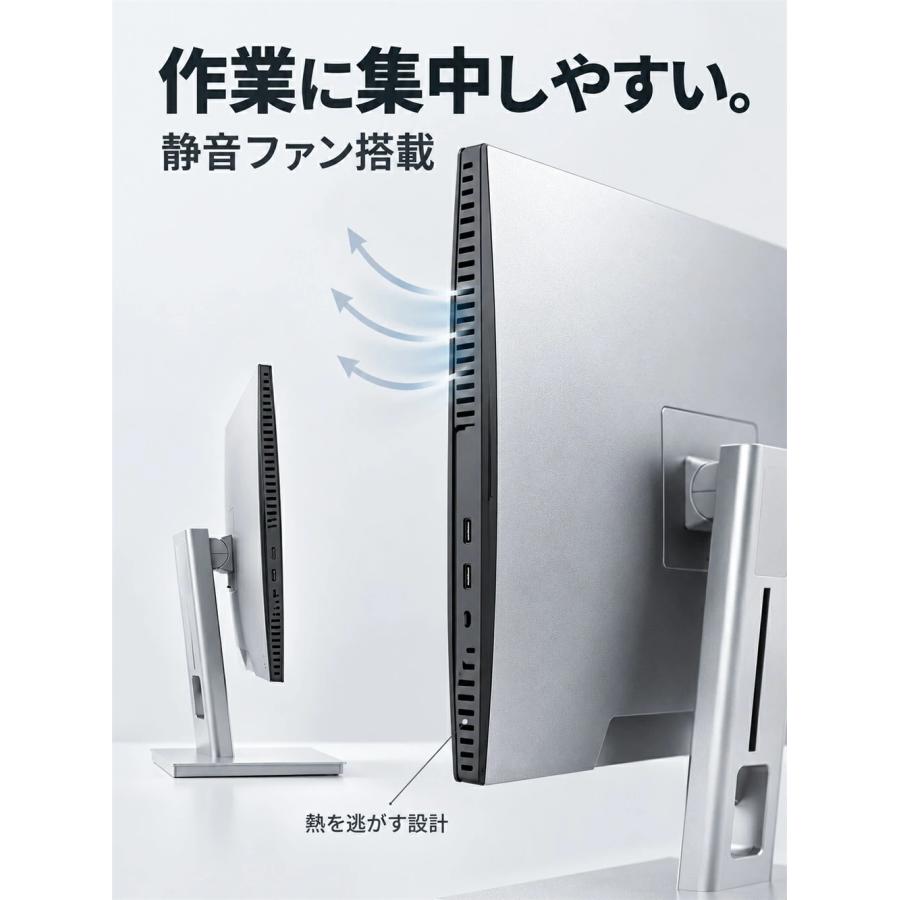 一体型パソコン デスクトップパソコン 24/27インチ デスクトップpc