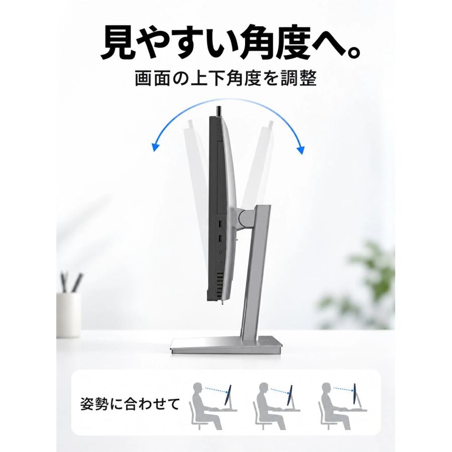 一体型パソコン デスクトップパソコン 24/27インチ デスクトップpc