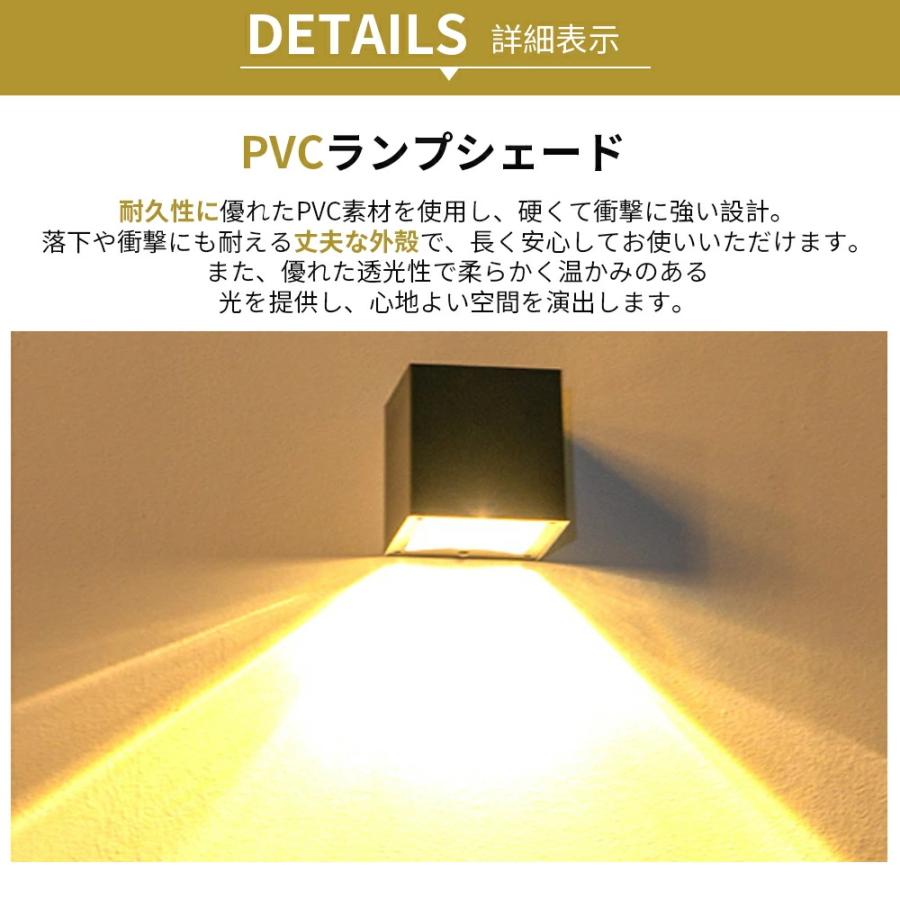2個セット】 ソーラーライト 2色切替 ガーデンライト ソーラー 屋外