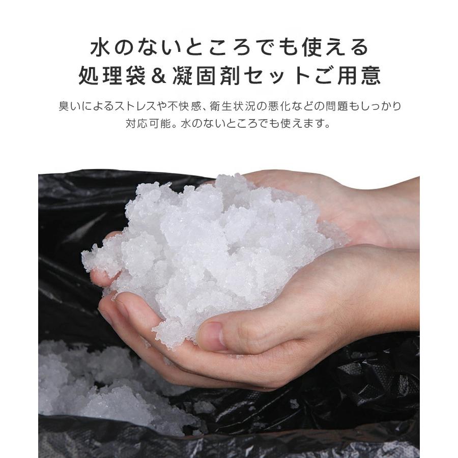 簡易トイレ テント セット 携帯トイレ 非常用トイレ 防災トイレ